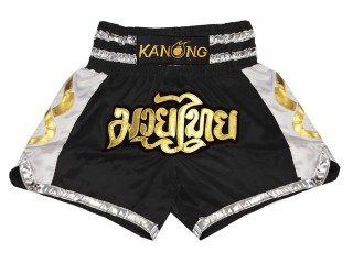 Kanong Thai Bokseshorts : KNS-141-Sort 